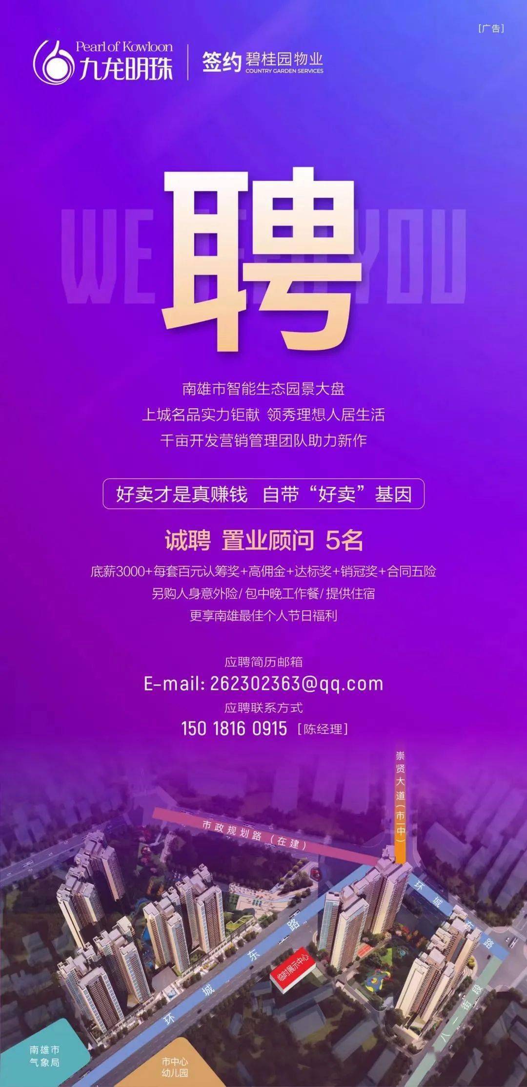 爱游戏竞技-诚实守信，篮球比赛中的风云变幻由真心引领的简单介绍
