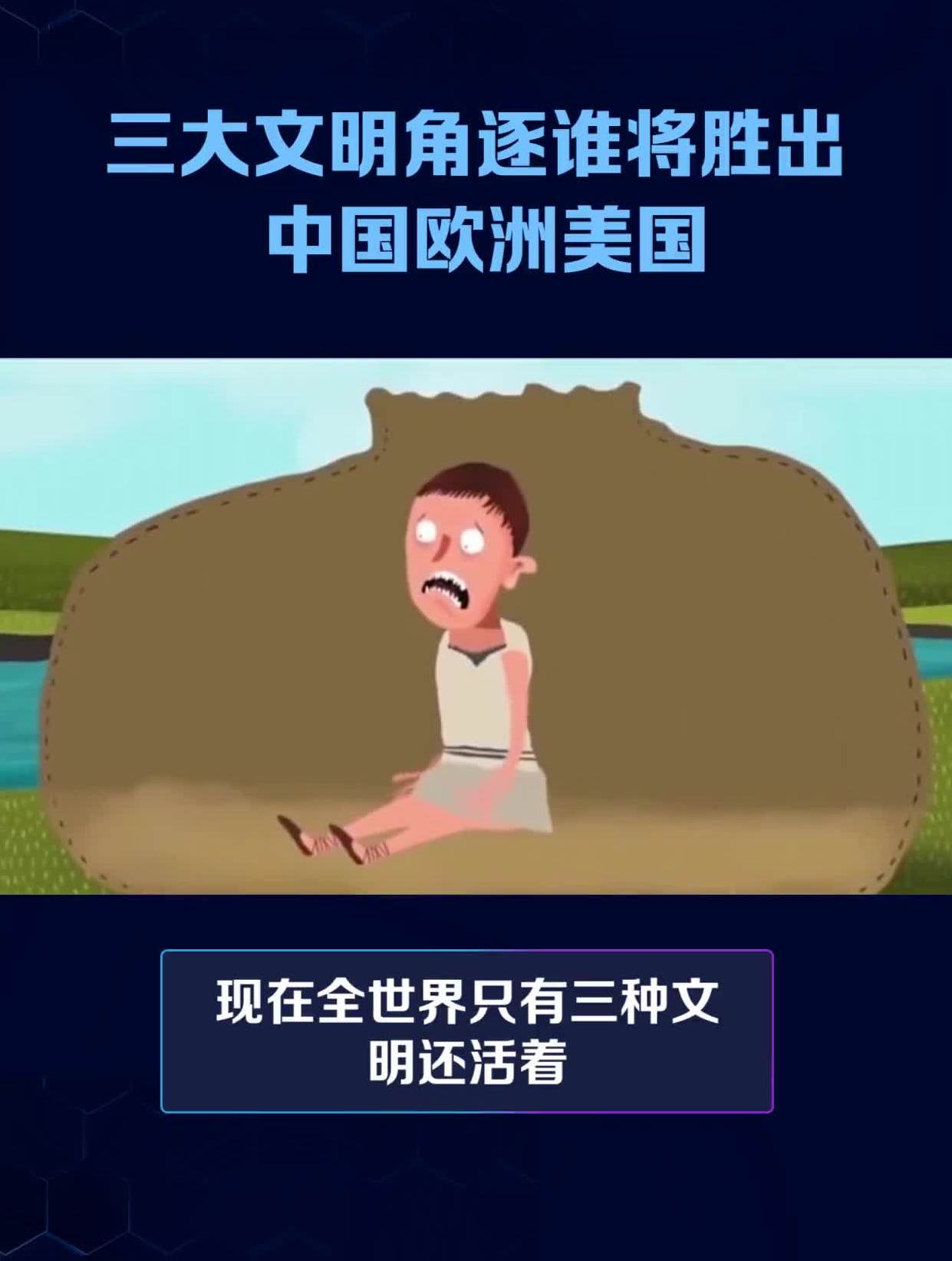 爱游戏网页版入口-关于国际足球盛事即将拉开帷幕，谁能胜出？的信息