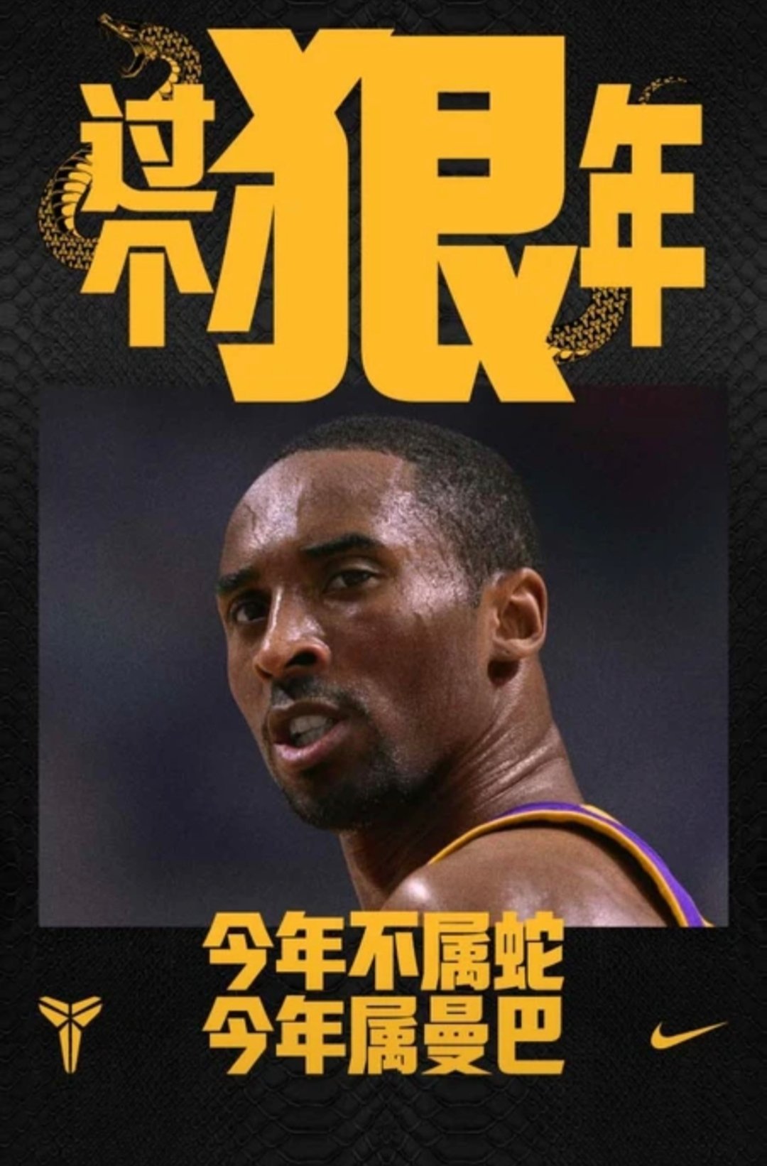 爱游戏app-体育界新规定，全新战术术语将成为球星们的挑战的简单介绍