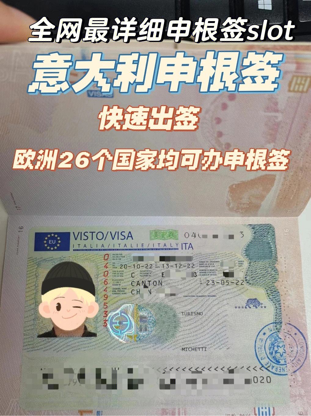 爱游戏馆-卢森堡迎战立陶宛，誓取晋级资格