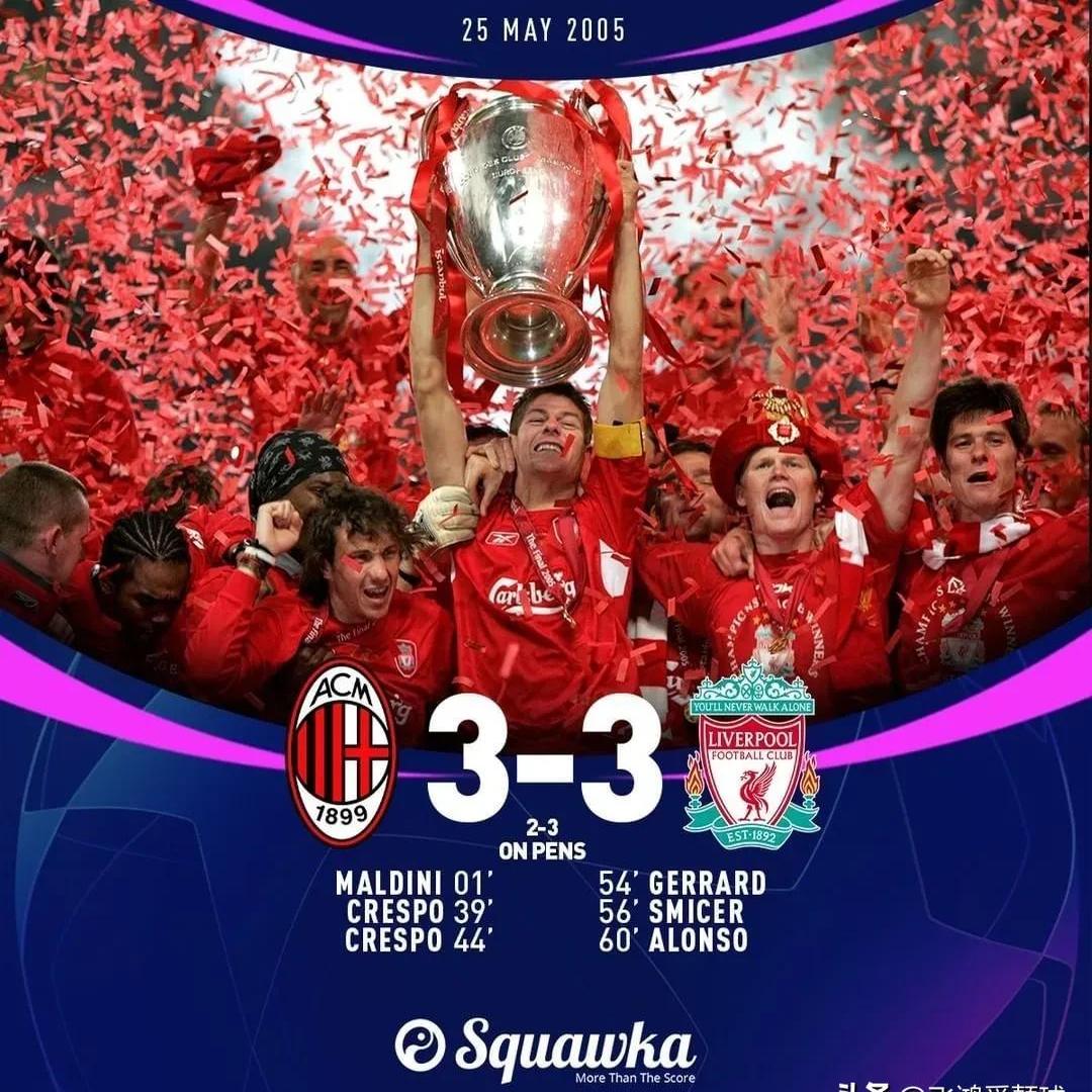 爱游戏新闻-足球联赛中一支球队在紧要关头迎来连胜