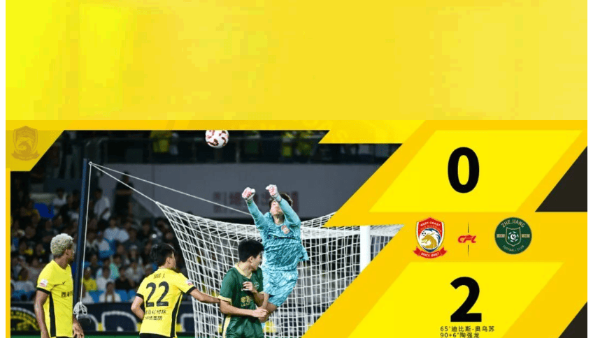 爱游戏网址-浙江队外援神勇，带领球队逆转战胜