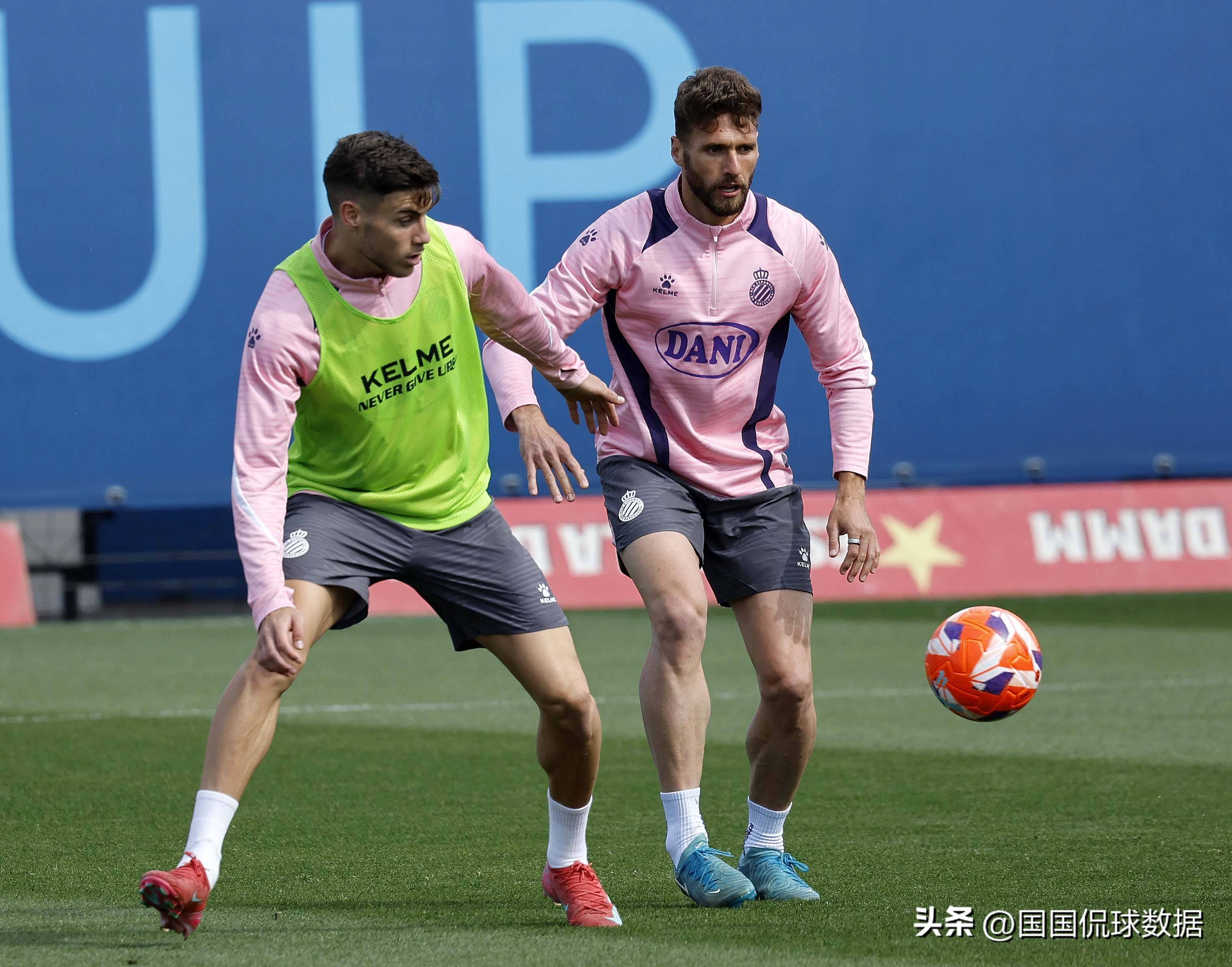 爱游戏官方登录入口-西甲球队主教练训练重点放在防守