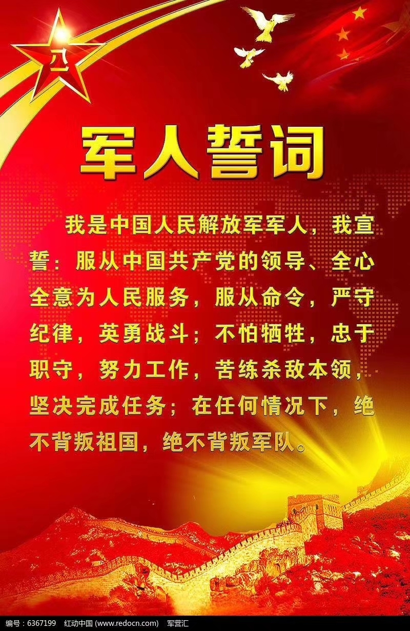 爱游戏亚洲官网-红队壮举，坚持到最后一刻！