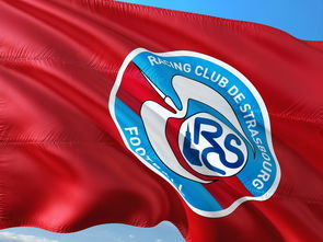 爱游戏官网登录网址-多特客场3-1大胜莱比锡RB，继续保持不败势头，多特对莱比锡预测