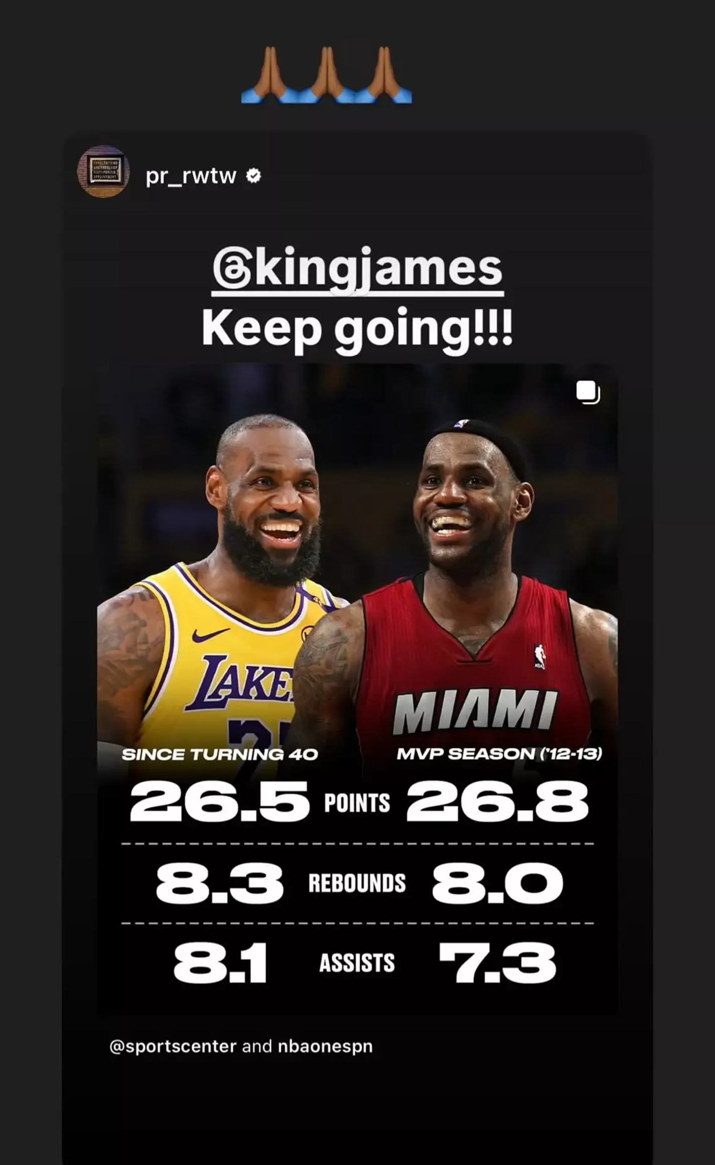 湖人力克灰熊，止住连败