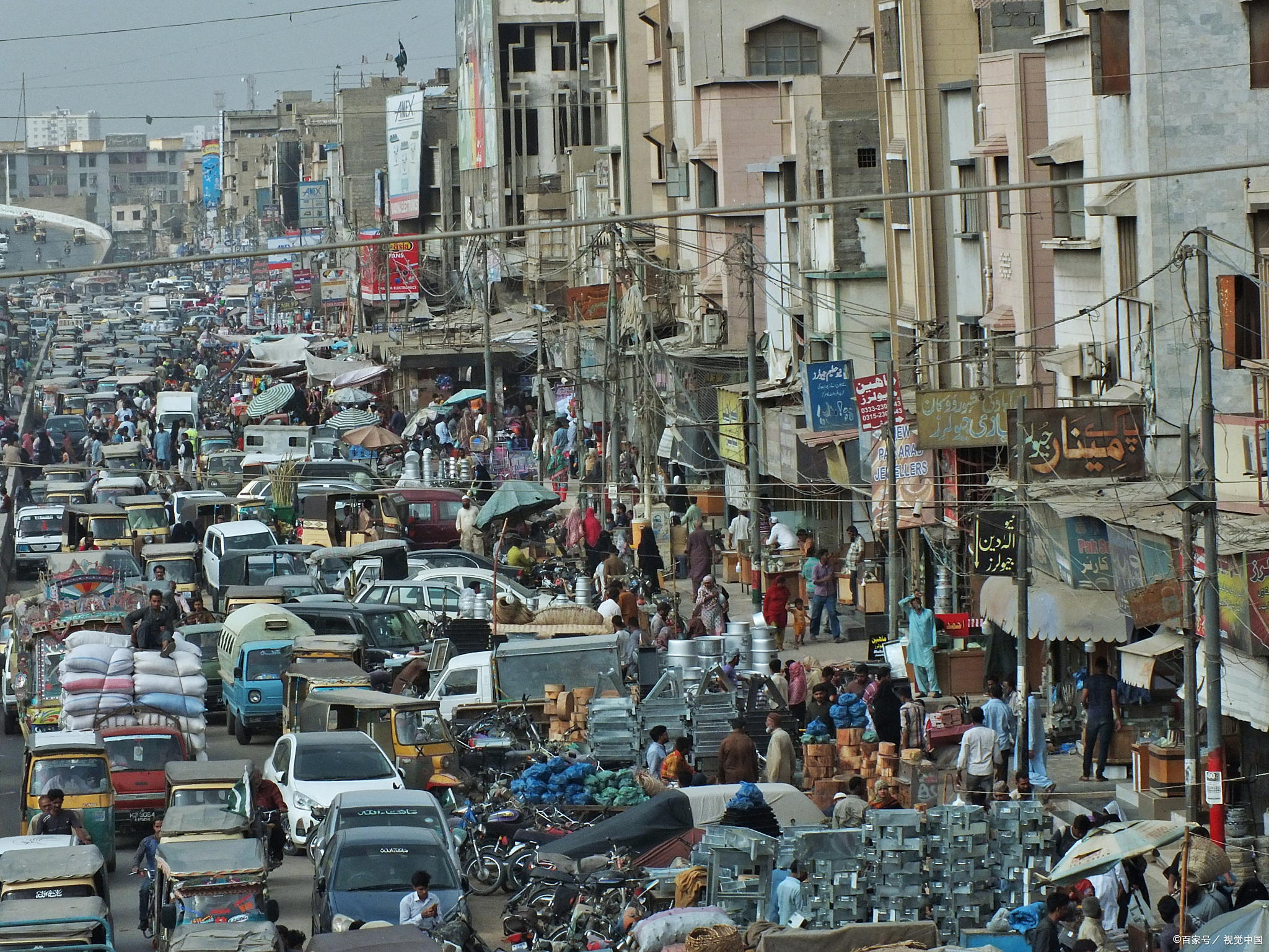 塞维利亚遭遇困境，遭遇连续三场失利的简单介绍