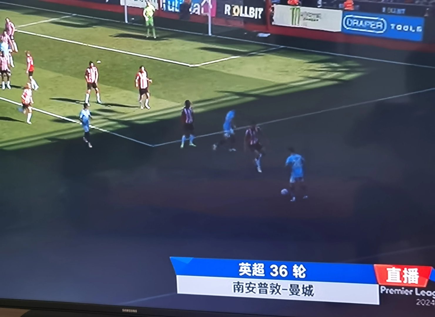 爱游戏登录入口-南安普顿客场失利，降级形势严峻的简单介绍