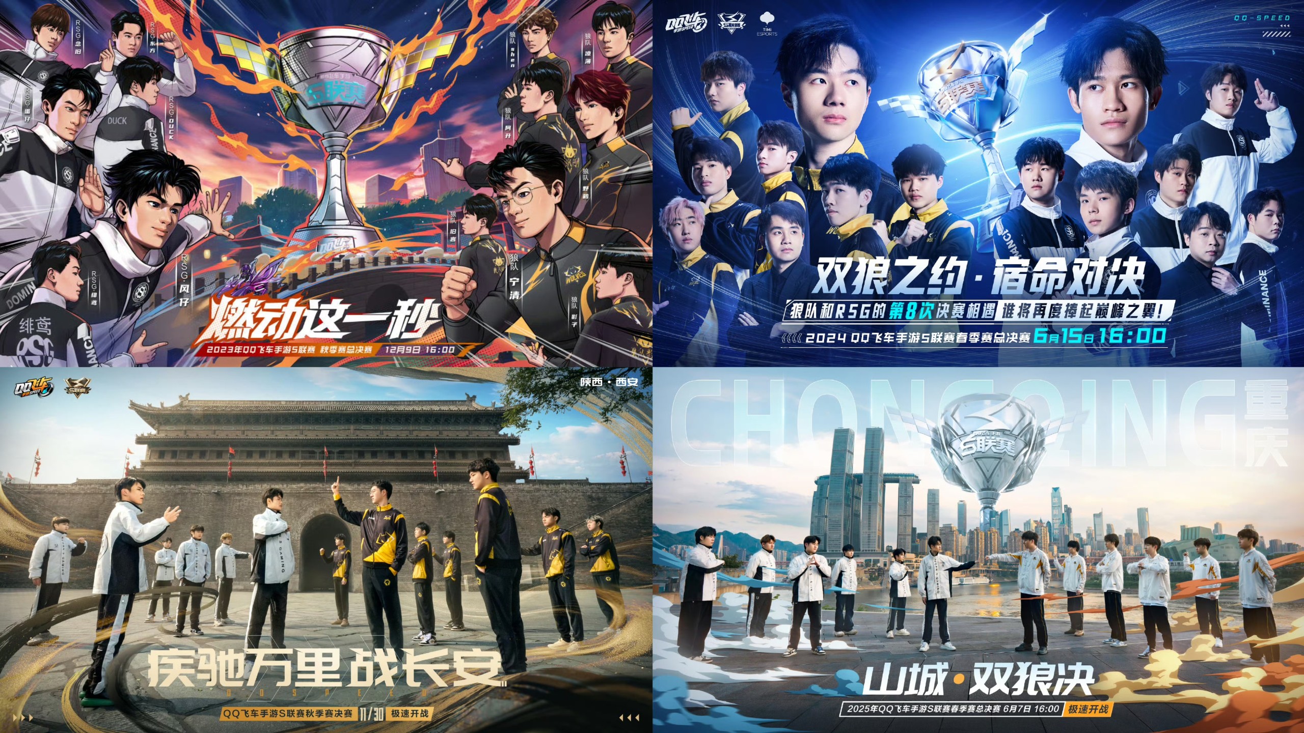 爱游戏官网app-狼队逆转获胜，继续保持不败记录