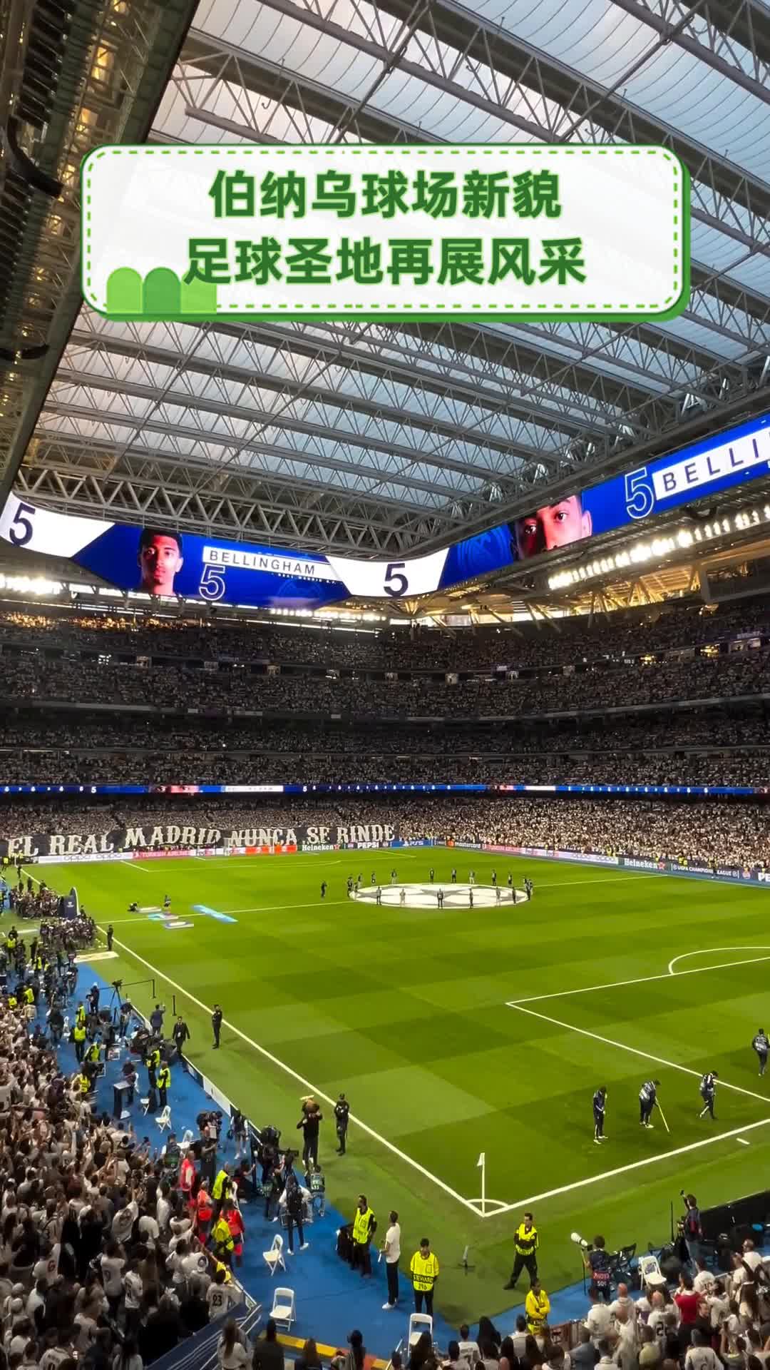 爱游戏注册-包含欧洲足球联赛热血再战，争胜争负各展风采的词条