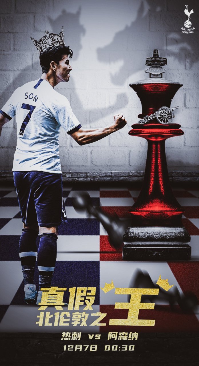 爱游戏官网app-关于都灵德比战战平，暂时保持中游位置的信息