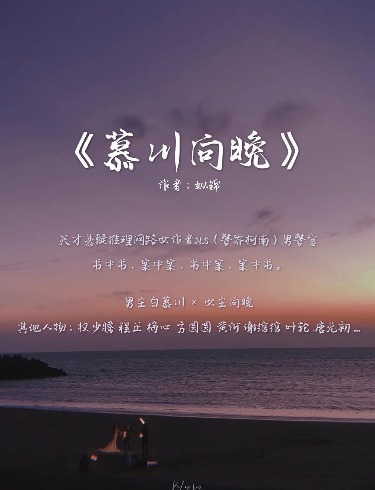 爱游戏培训-包含精彩犹如悬疑片！比赛稳定胜方无法预测的词条