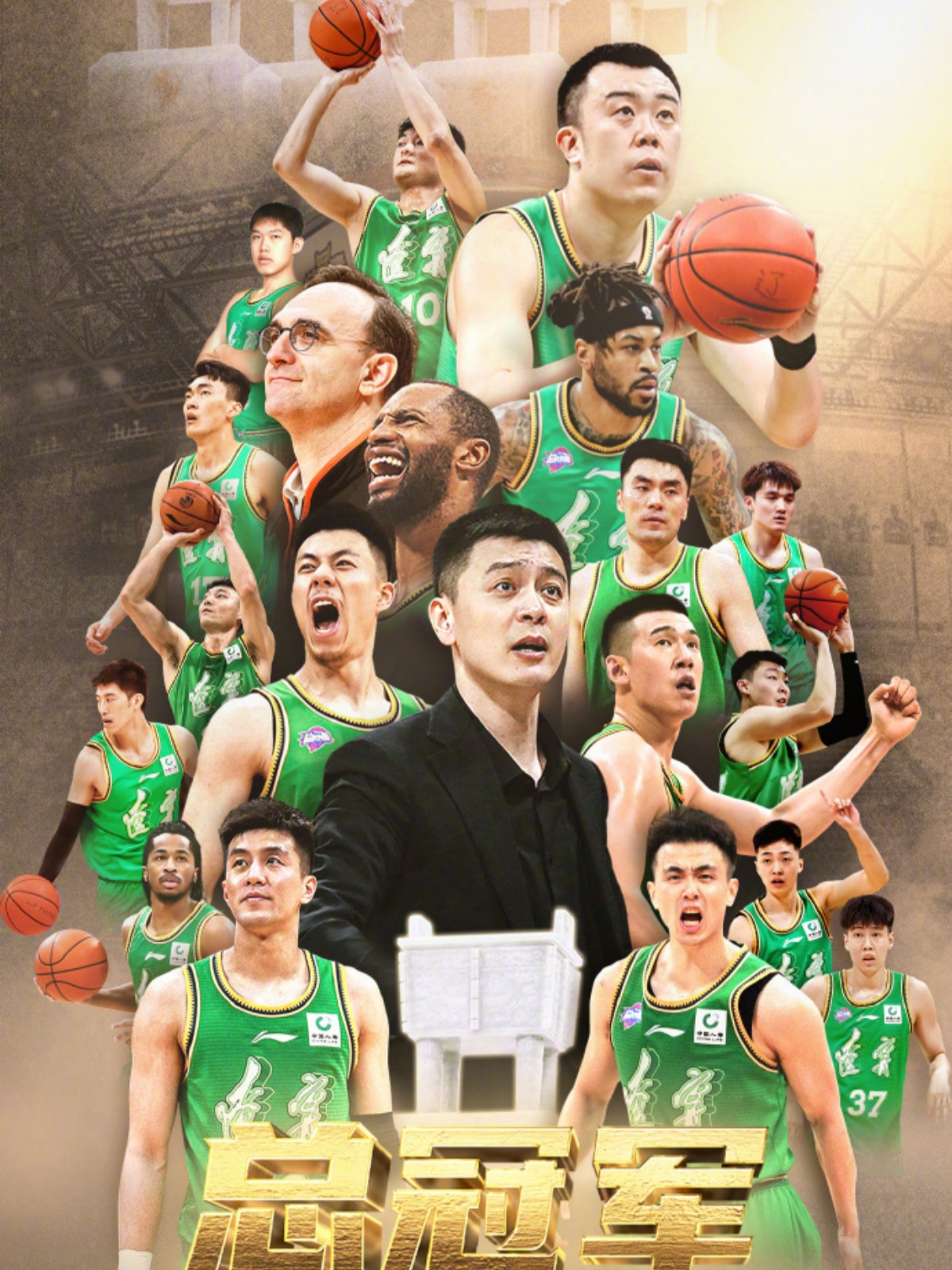 爱游戏登录入口-四川男篮坐镇主场，击败辽宁队挺进前四