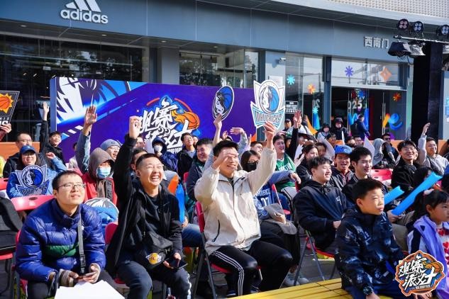 爱游戏培训-NBA球队组织健身活动帮助球迷