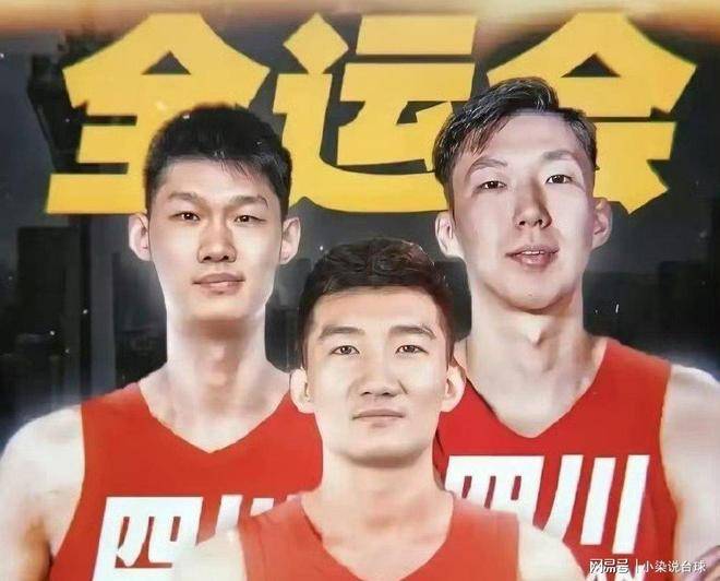 爱游戏官网登录网址-海南男篮不敌四川队，遭遇失利